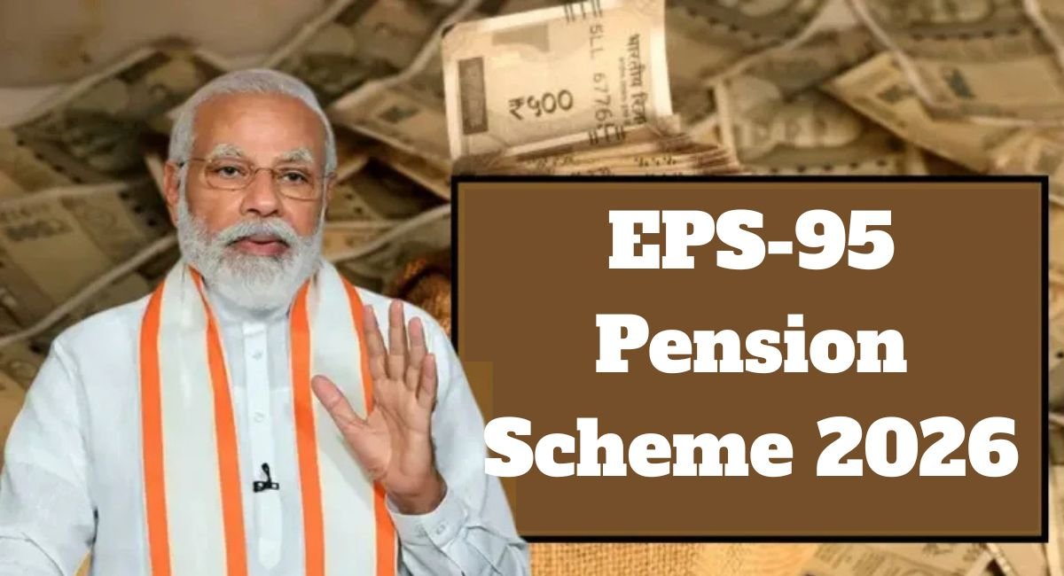 EPS-95 Pension Scheme 2026