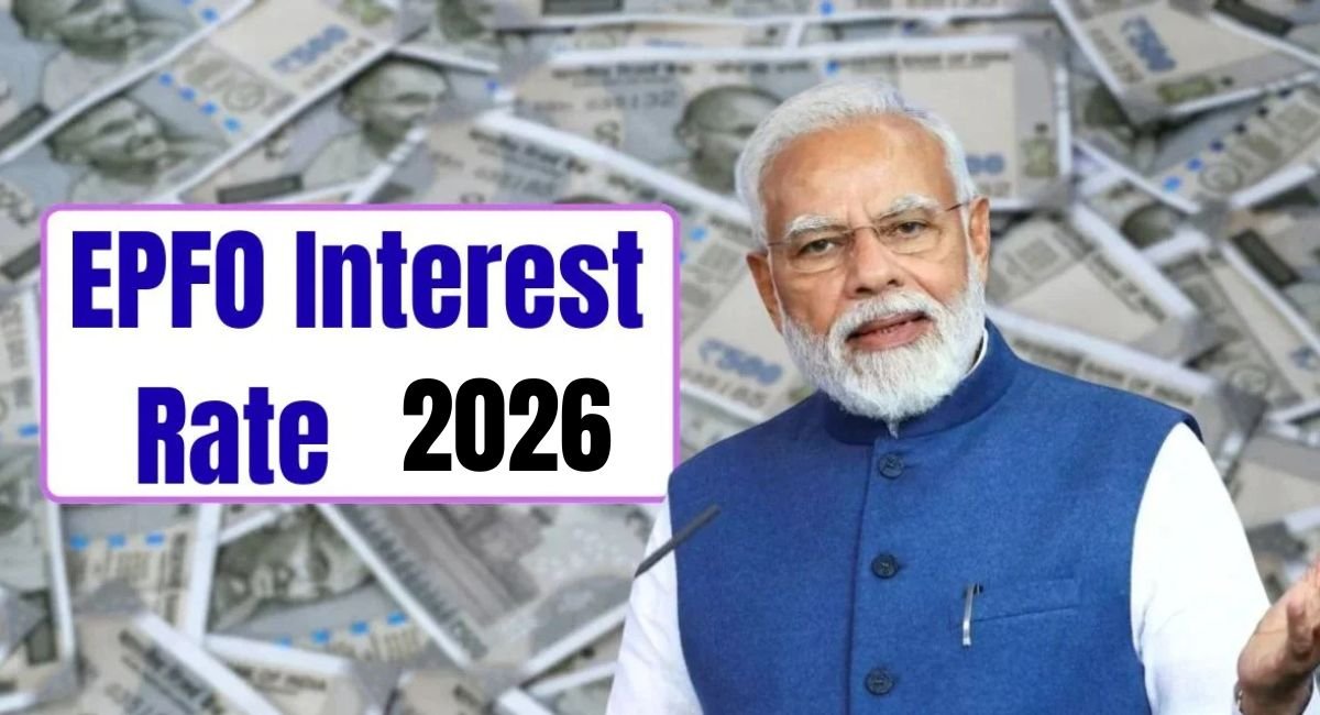 EPFO Interest Rate 2026