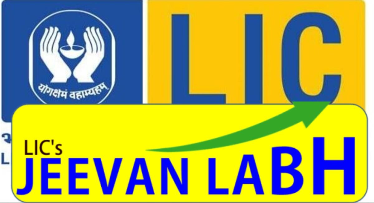 LIC Jeevan Labh 2026